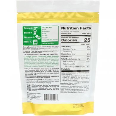 Organic Maqui powder Chilean aristotelia California Gold Nutrition (Superfoods Organic Maqui Powder) 240g.