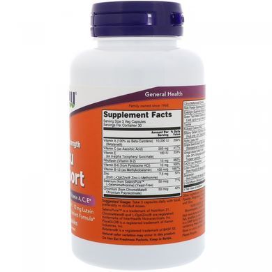 Витамины для глаз Now Foods (Ocu Support) 90 капсул купить в Киеве и Украине