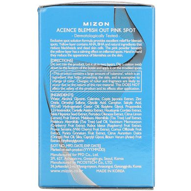 Mizon, AC Care Solution, Acence Blemish Out Pink Spot, засіб для боротьби з висипаннями, 30 мл (1,01 рідк. унції)