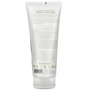 Softening balm for feet
