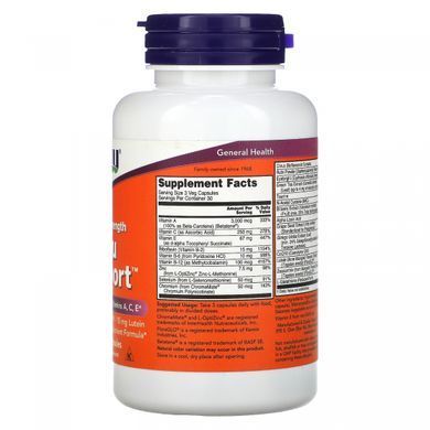 Витамины для глаз Now Foods (Ocu Support) 90 капсул купить в Киеве и Украине