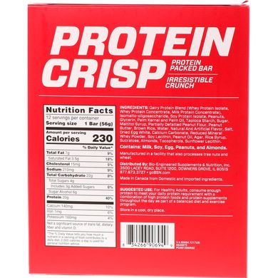 Protein Crisp, с хрустом и вкусом арахисового масла, BSN, 12 батончиков, 1,97 унц. (56 г) каждый купить в Киеве и Украине