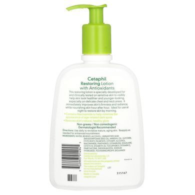 Cetaphil, Restoring Lotion with Antioxidants, Medium, Fragrance-Free, 16 fluid ounces (473 ml)