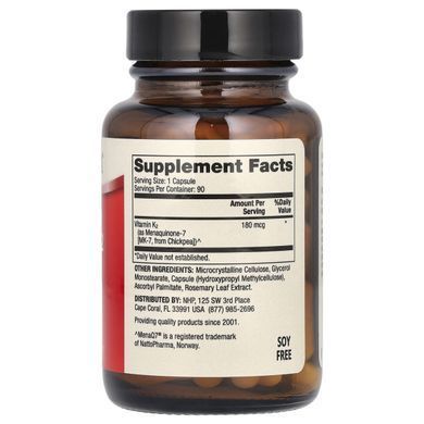 Витамин К2 Dr. Mercola (Vitamin K2) 90 капсул купить в Киеве и Украине