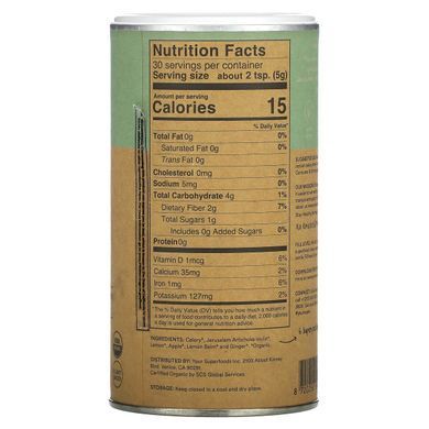 Your Super, Gut Feeling, Prebiotic Drink Powder , 5.3 oz (150 g)