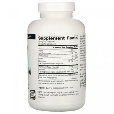 Малат магния, Magnesium Malate, Source Naturals, 625 мг, 200 капсул купить в Киеве и Украине
