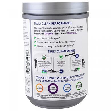 Plant-Based Recovery Sport Organic Blackberry Lemonade