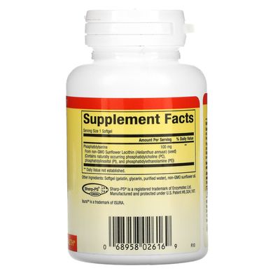 Фосфатидилсерин, Natural Factors, 100 мг, 60 гелевих капсул