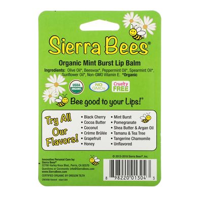 Органический бальзам для губ Sierra Bees (Organic Lip Balm) 4 штуки в упаковке мята купить в Киеве и Украине