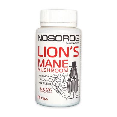 Lion's Mane Mushroom 500 mg NOSOROG 60 caps