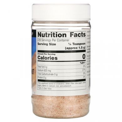 Гімалайська сіль кам'яна мелена Source Naturals (Himalayan Rock Salt) 340 г