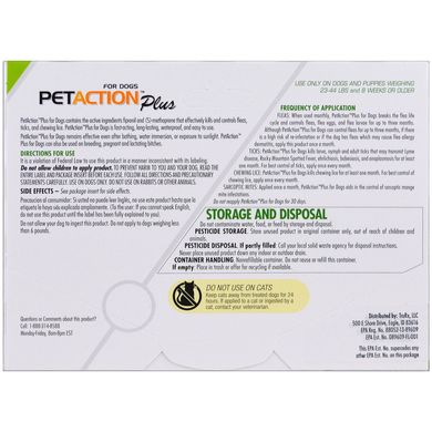Для середніх собак, PetAction Plus, 3 дози, 0,045 р унц