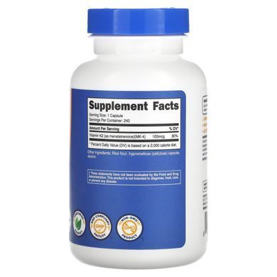 Nutricost, Vitamin K2, 100 mcg, 240 Capsules купить в Киеве и Украине