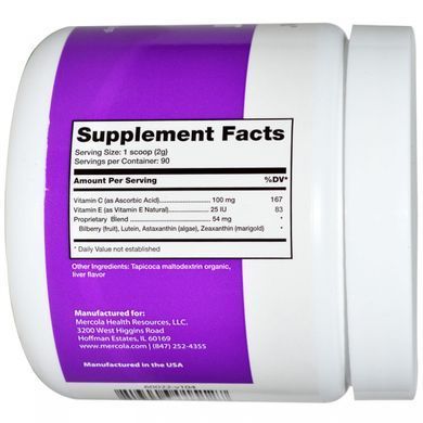 Eye support for animals Dr. Mercola (Eye support for Pets) 180 g