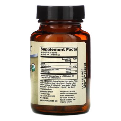Астрагал екстракт Dr. Mercola (Astragalus) 60 таблеток