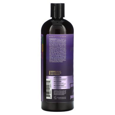 Lilac conditioner, Color balance and toning, Artnaturals, 16 fl. oz. (473 ml)