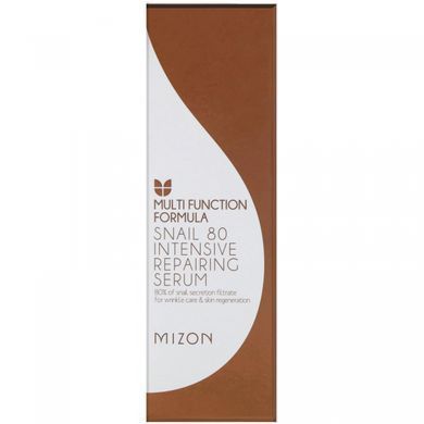 Intensive Repairing Serum Snail 80, Mizon, 1.69 fluid ounces (50 ml)