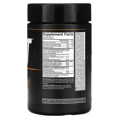 Тестостероновий бустер MuscleSport (Test Revolution) 90 капсул купить в Киеве и Украине