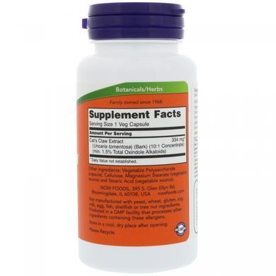 Экстракт кошачьего когтя Now Foods (Cat's Claw Extract) 60 растительных капсул купить в Киеве и Украине