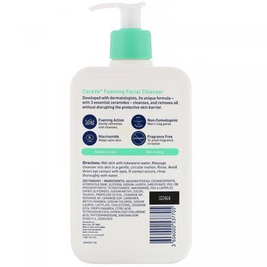 Foaming facial cleanser for normal and oily skin, CeraVe, 473 ml.