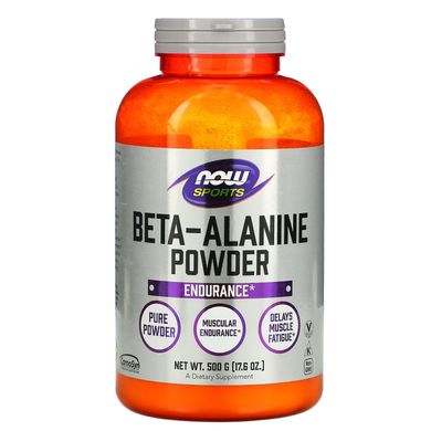 Бета-аланін Now Foods (Beta-Alanine 100% Pure Powder) 500 г