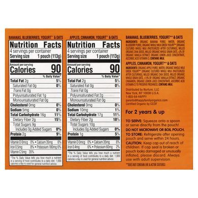 Happy Family Organics, Happy Tot&reg;, Super Morning, For 2+ Years, Fruit, Yogurt & Grain Blend, Variety Pack, 8 Pack, 4 oz (113 g) Each