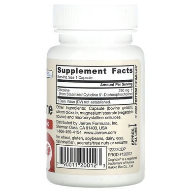 Цитиколін CDP-холін Jarrow Formulas (Citicoline Supports Brain Function) 250 мг 120 капсул
