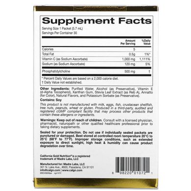 Вітамін С ліпосомальним апельсиновим смаком California Gold Nutrition (Liposomal Vitamin C) 1000 мг 30 пакетів по 5.7 мл