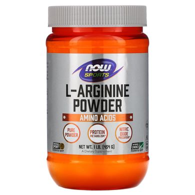 Аргінін порошок Now Foods (L-Arginine Powder) 454 г