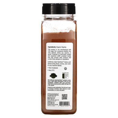 California Gold Nutrition, Products - Organic Paprika, Ground, 538 g (19 ounces)