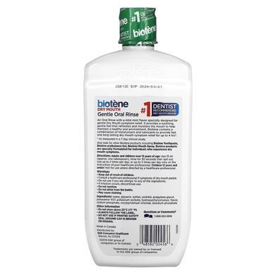 Деликатный ополаскиватель для полости рта, нежная мята, Biotene Dental Products, 473 мл купить в Киеве и Украине