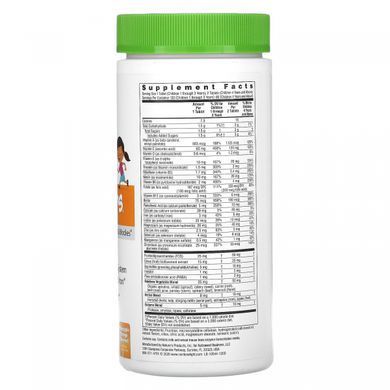 Chewable multivitamins for children Rainbow Light (Nutri Stars Food-Based Multivitamin) 120 chewable tablets fruit flavor
