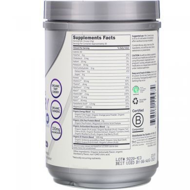 Plant-Based Recovery Sport Organic Blackberry Lemonade