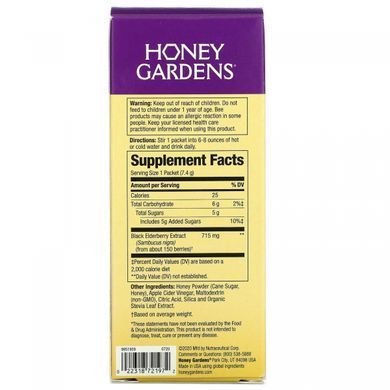 Honey Gardens, Elderberry Honey, for immunity, 5 packets of 0.26 ounces (7.4 g) each.