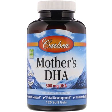Харчова добавка ДГК для годуючих мам, Mother's DHA, Carlson Labs, 500 мг, 120 желатинових капсул