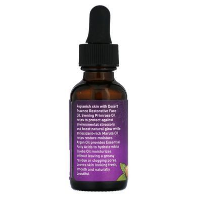 Восстанавливающее масло для лица, Desert Essence, 28,3 мл (0.96 fl oz) купить в Киеве и Украине