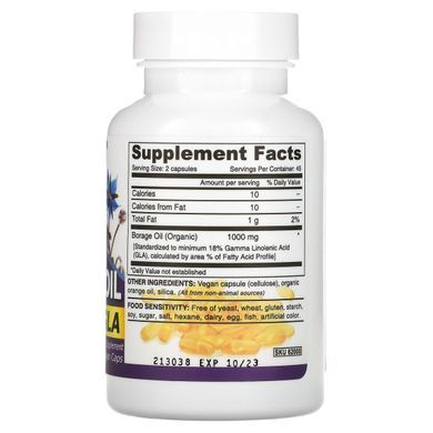 Deva Borage Oil 90 capsules