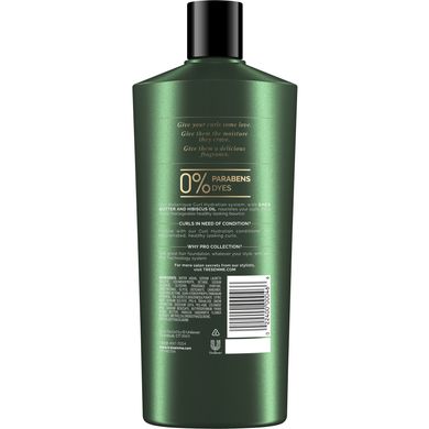 Зволожуючий шампунь для кучерявого волосся Botanique, Curl Hydration, Tresemme, 650 мл