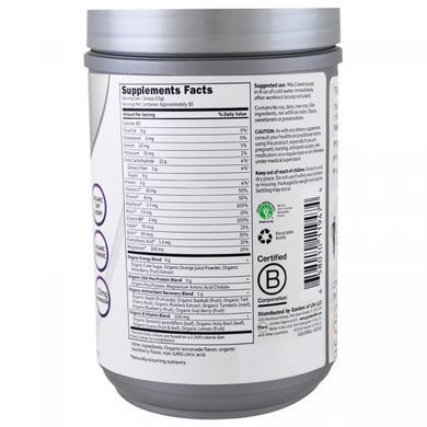 Plant-Based Recovery Sport Organic Blackberry Lemonade