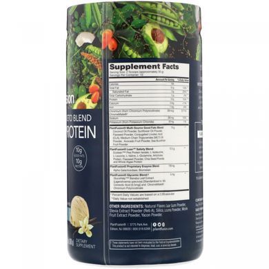 Vegetable complex for keto diet 300 g with vanilla flavor