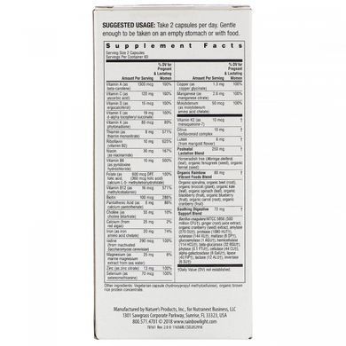 Післяпологові мультивітаміни, Postnatal Multivitamin, Rainbow Light, 120 капсул