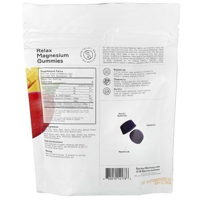 Barker Wellness Co, Relax Magnesium Gummies, Tropical Mango, 60 Gummies