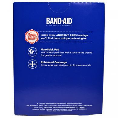 Лейкопластир, клейкі прокладки, великі, Band Aid, 10 подушечок