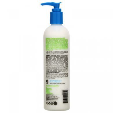 Лосьон для чувствительной сухой кожи смягчающий Alba Botanica (Body Lotion) 350 мл купить в Киеве и Украине