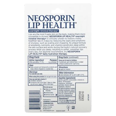 Оновлююча нічна терапія, бальзам для губ із білого вазеліну, Neosporin, 0,27 унції (7,7 г)