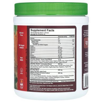 Суперфуд со вкусом ягод Amazing Grass (Green Superfood) 240 г купить в Киеве и Украине