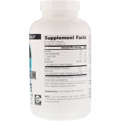 Малат магния, Magnesium Malate, Source Naturals, 625 мг, 200 капсул купить в Киеве и Украине