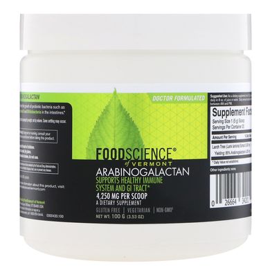 Арабіногалактан, Arabinogalactan Powder, FoodScience, 100 г