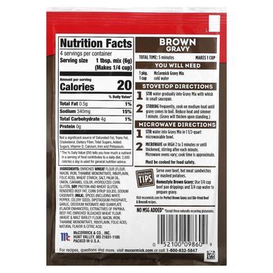 McCormick, Brown Gravy, 24 г (0,87 унції)