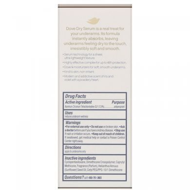 Дезодорант-антиперспірант Dry Serum, &laquo;пудровий фініш&raquo;, Dove, 48 г